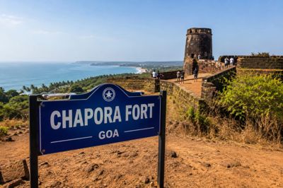 Chapora Fort